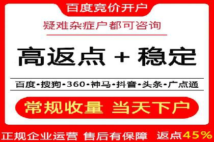 信息流广告投放策略：成功案例分享